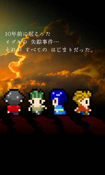 在日落时分渐渐隐去的你汉化版 在日落时分渐渐隐去的你汉化版