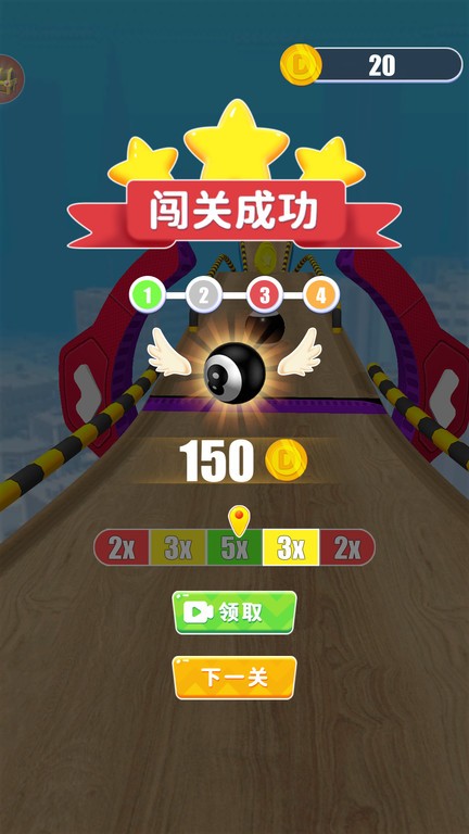 跑酷进行时手机版下载