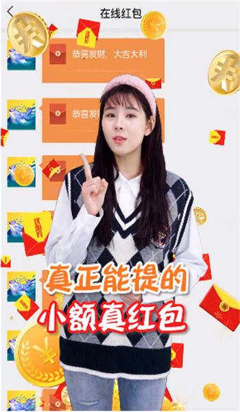 鲲神世界官方版