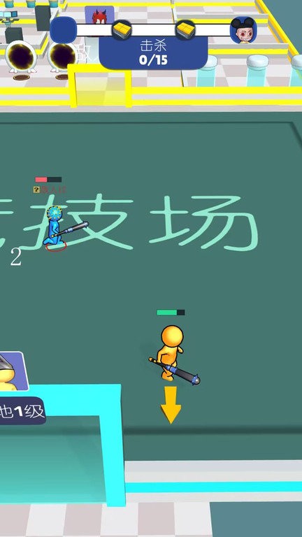 火线荣耀战场官方版