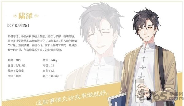 筑梦公馆虫虫助手版