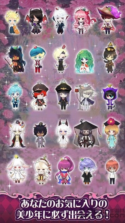 新栽培少年手游最新版