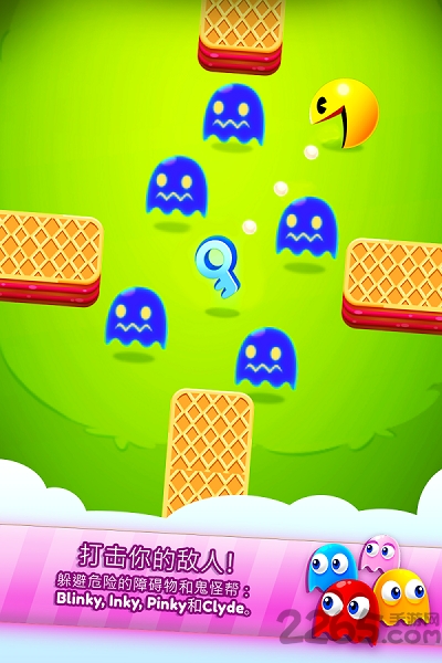 弹弹吃豆人破解版