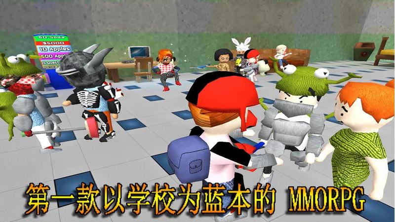 学院混乱战记中文版