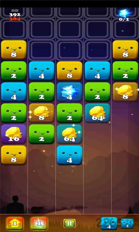 2048消消消游戏下载