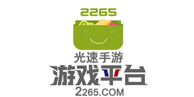 光速手游