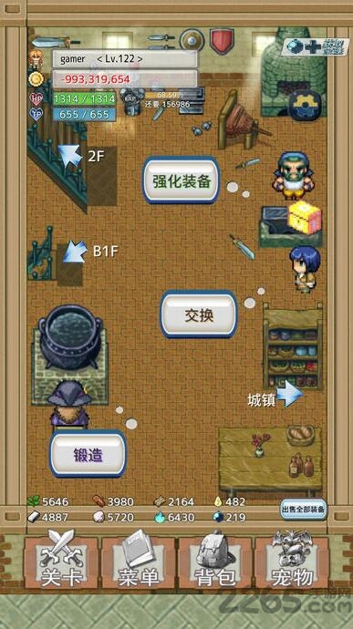 负之遗产内购破解版