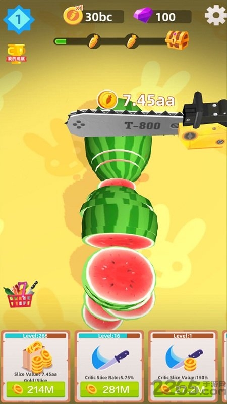 切水果大战内购破解版