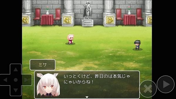 我也曾想过在异世界会成为现充单机版