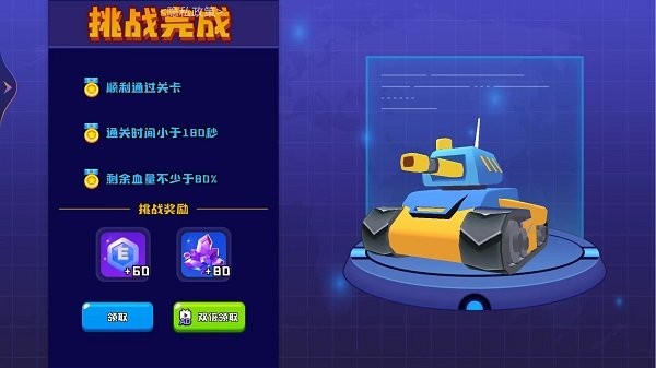 荒野战场吃鸡手机版