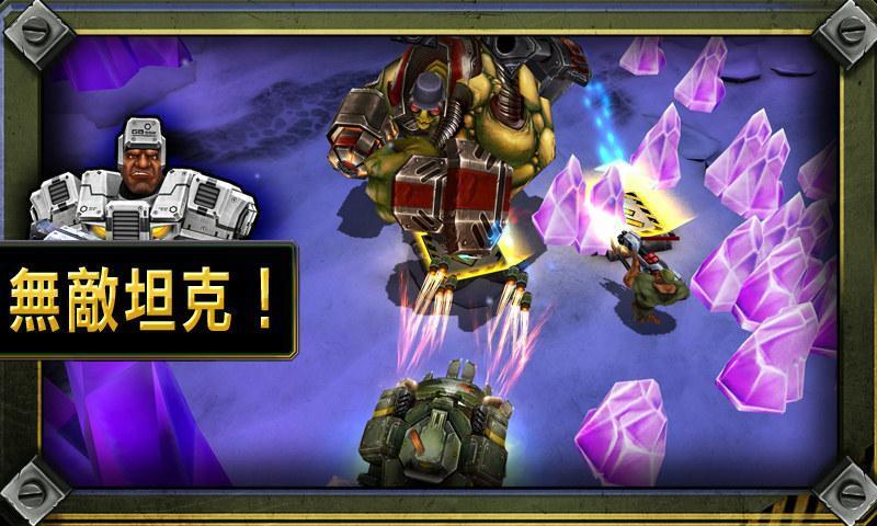 枪火兄弟连2汉化破解版