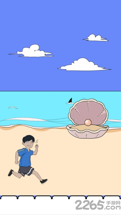 谁动了我的菊花游戏