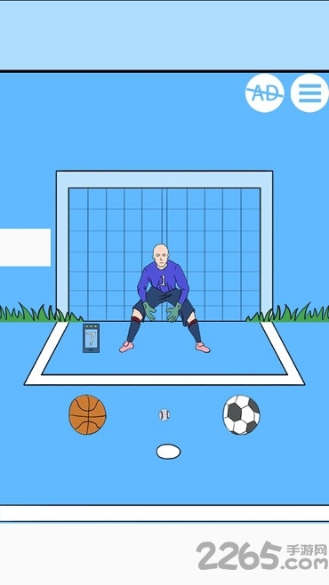 史上最坑白日梦完整汉化破解版