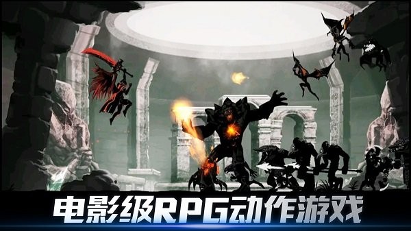暗影枪手小游戏