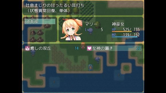 剑与魔法与国家中文版