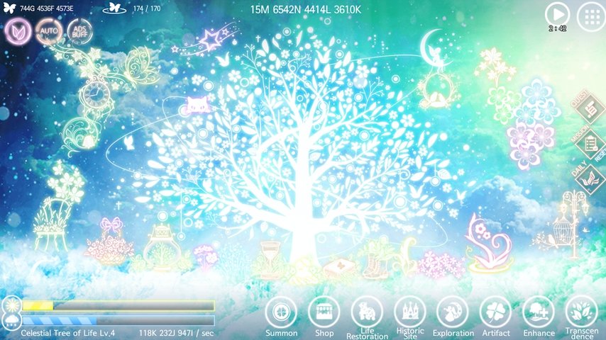 天体之树汉化版