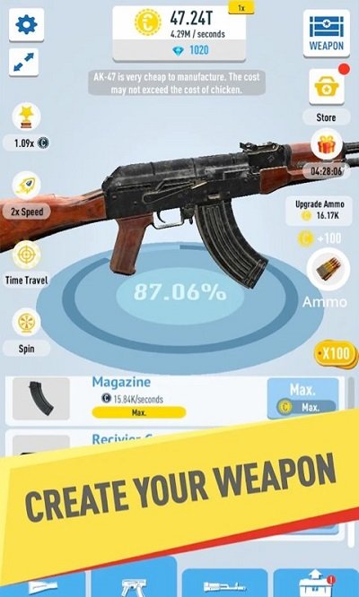 军事模型游戏下载