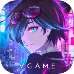 vgame消零世界内测版