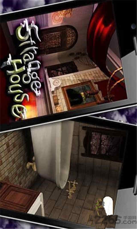 密室逃脱记内购破解版