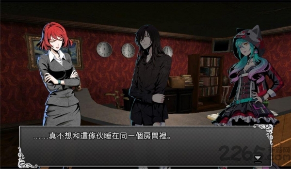 古董旅店内购破解版 古董旅店内购破解版