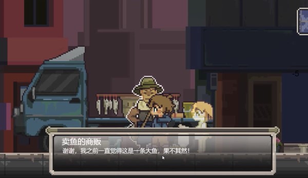 中元寻梦游戏