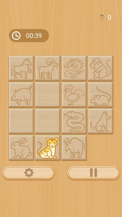 华容道合集游戏