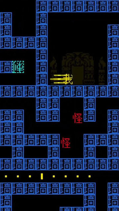 躺平发育冒险游戏