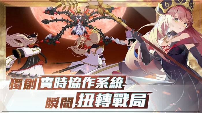 轮回战姬手游下载
