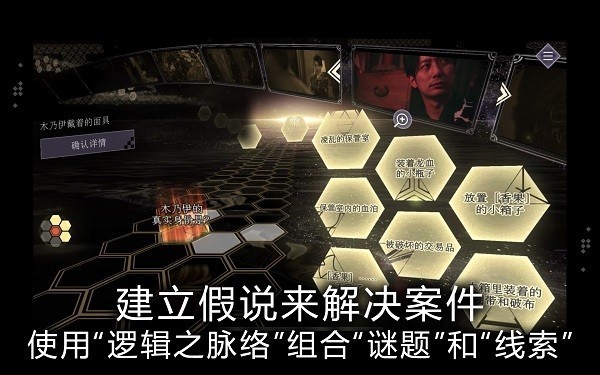 春逝百年抄手机版 春逝百年抄安卓下载