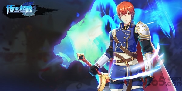 传说起源手机版