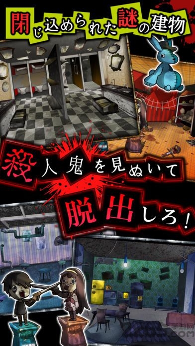 谎言游戏无限金币版