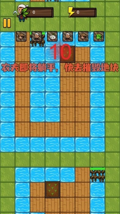 猎梦者无限发育最新版