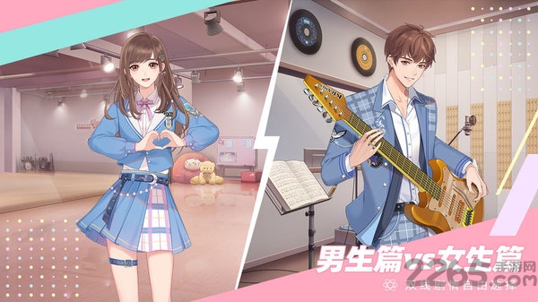代号wt最新版