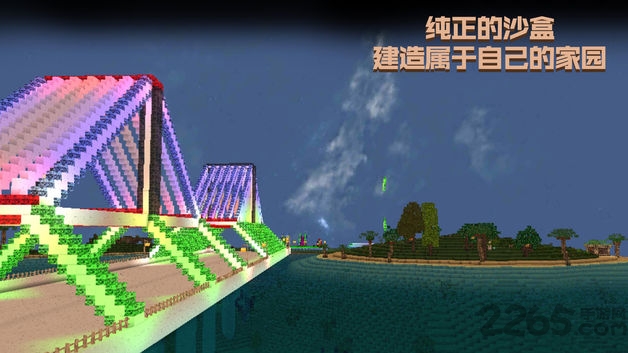 被尘封的故事12.0.3无限钻石版