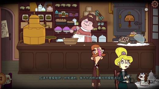 伯特伦费德历险记中文版