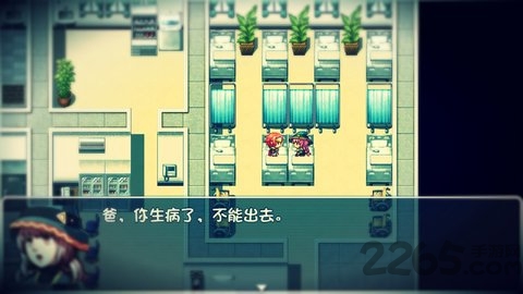 神转折我到底有没有女朋友内购破解版