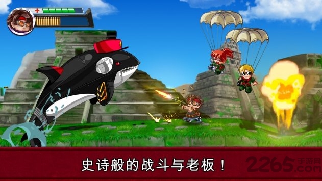 兰博枪战2手游