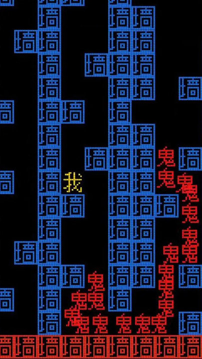 躺平发育冒险游戏