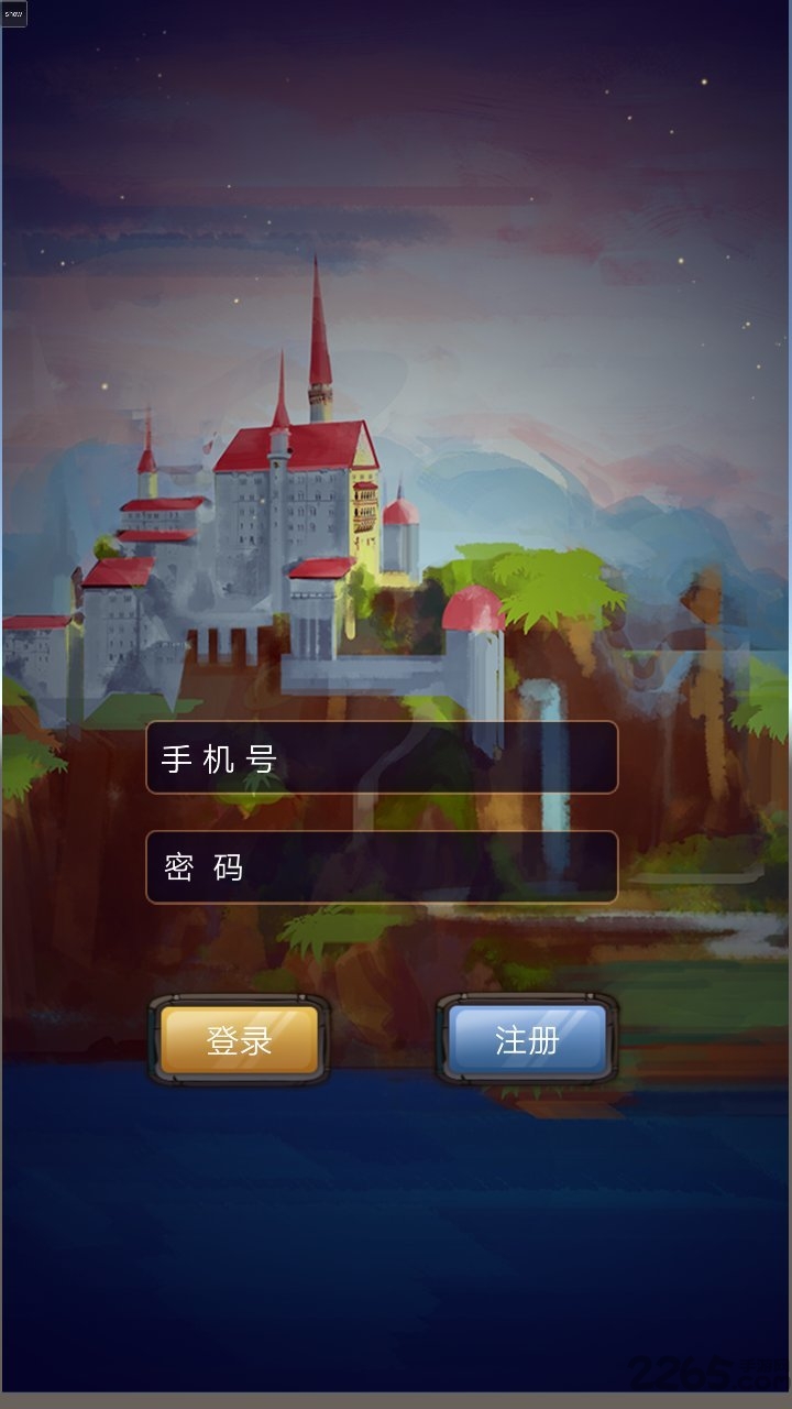 狼人岛手游 狼人岛手机游戏