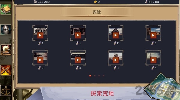避难者之墓无限生命版