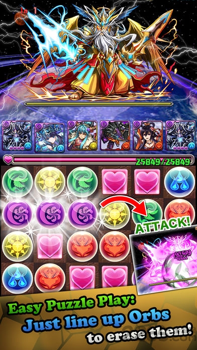 智龙迷城腾讯版