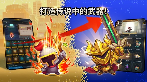 金丰植的英雄之旅游戏(heroic uncle kim)