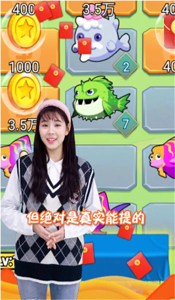 鲲神世界官方版
