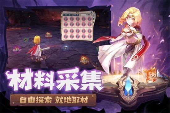 魔力宝贝归来初心版手游
