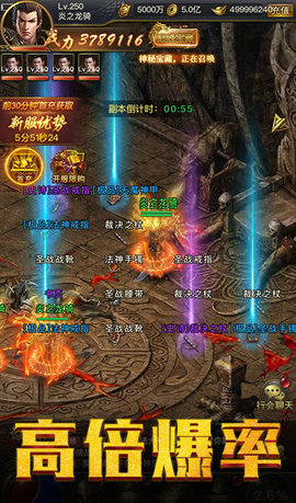 大哥传奇红包版
