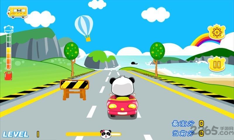 熊猫卡丁车单机版