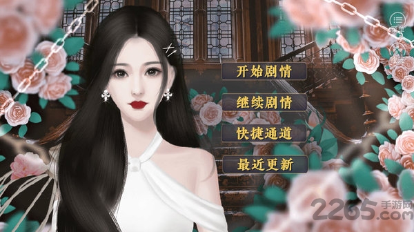 爱豆很忙完结破解版2020