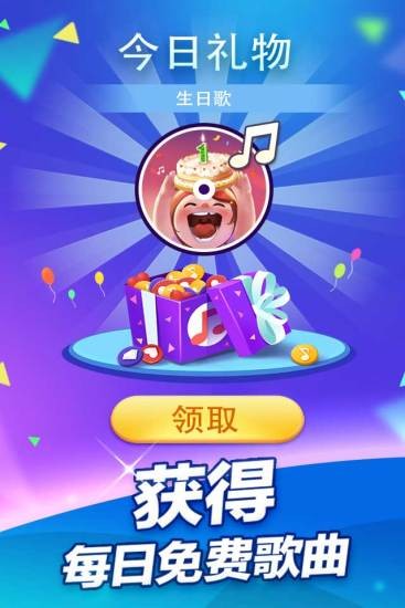 钢琴块2玩家自制版