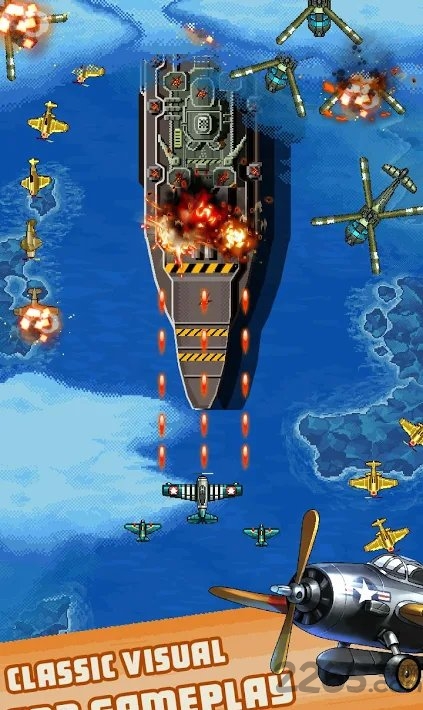 战机1942飞机游戏破解版