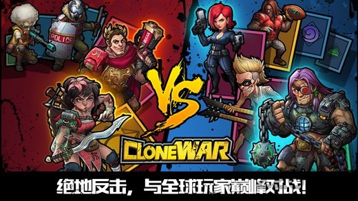 克隆战争bt版下载